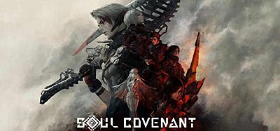 灵魂契约（SOUL COVENANT）